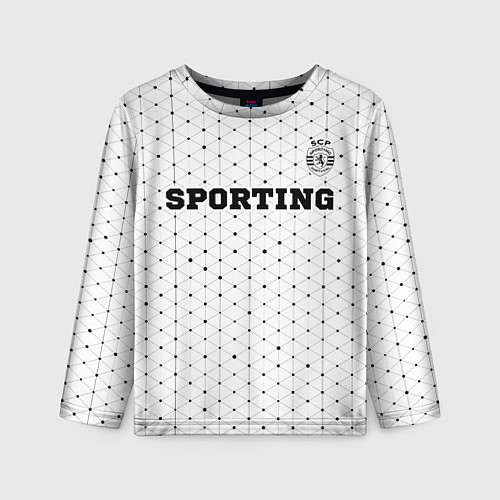 Детский лонгслив Sporting sport на светлом фоне посередине / 3D-принт – фото 1