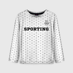 Детский лонгслив Sporting sport на светлом фоне посередине
