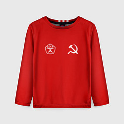 Лонгслив детский СССР гост три полоски на красном фоне, цвет: 3D-принт