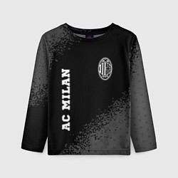 Лонгслив детский AC Milan sport на темном фоне вертикально, цвет: 3D-принт