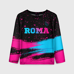 Детский лонгслив Roma - neon gradient посередине