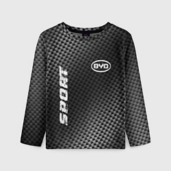 Лонгслив детский BYD sport carbon, цвет: 3D-принт