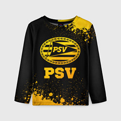 Детский лонгслив PSV - gold gradient