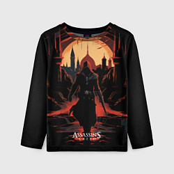 Детский лонгслив Assassins creed заброшенный старый город