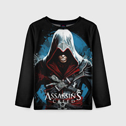 Детский лонгслив Assassins creed темный синий фон