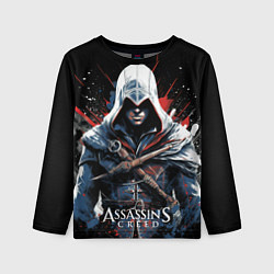 Детский лонгслив Assassins creed мазки красок