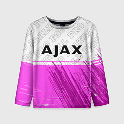 Лонгслив детский Ajax pro football посередине, цвет: 3D-принт