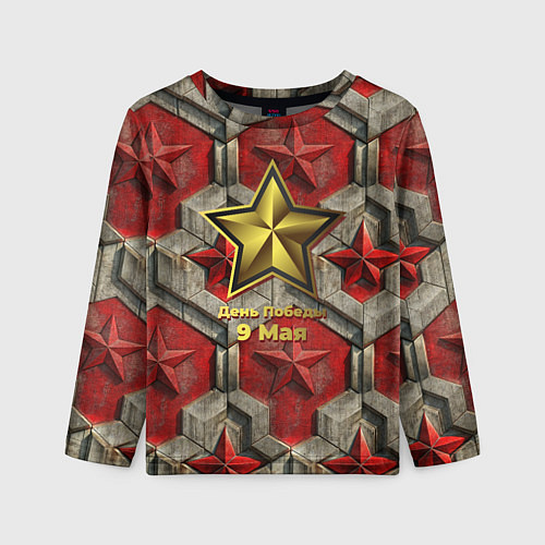 Детский лонгслив День Победы золотой текст на красном фоне СССР / 3D-принт – фото 1