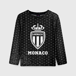 Детский лонгслив Monaco sport на темном фоне