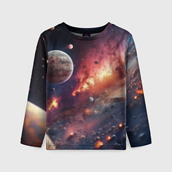Детский лонгслив Космический мир
