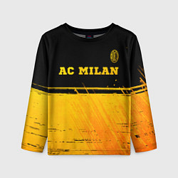 Лонгслив детский AC Milan - gold gradient посередине, цвет: 3D-принт