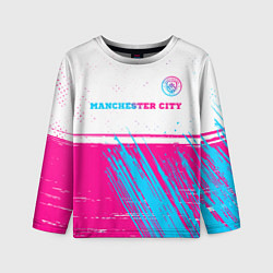 Детский лонгслив Manchester City neon gradient style посередине