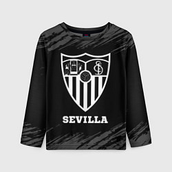 Детский лонгслив Sevilla sport на темном фоне