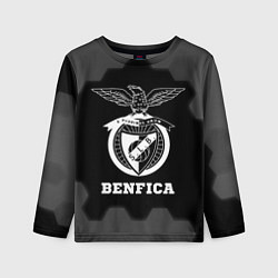 Детский лонгслив Benfica sport на темном фоне