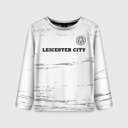 Детский лонгслив Leicester City sport на светлом фоне посередине / 3D-принт – фото 1