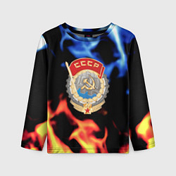 Лонгслив детский СССР битва огней, цвет: 3D-принт