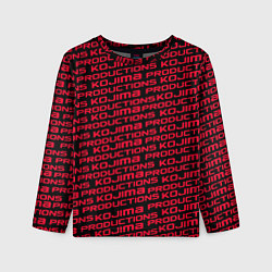 Детский лонгслив Kojima pattern game