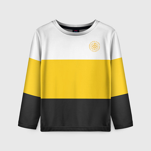 Детский лонгслив За веру царя и святую триединую Русь КЦК желтый / 3D-принт – фото 1