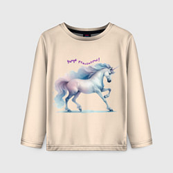 Лонгслив детский Чаруй реальность - единорог на бежевом, цвет: 3D-принт
