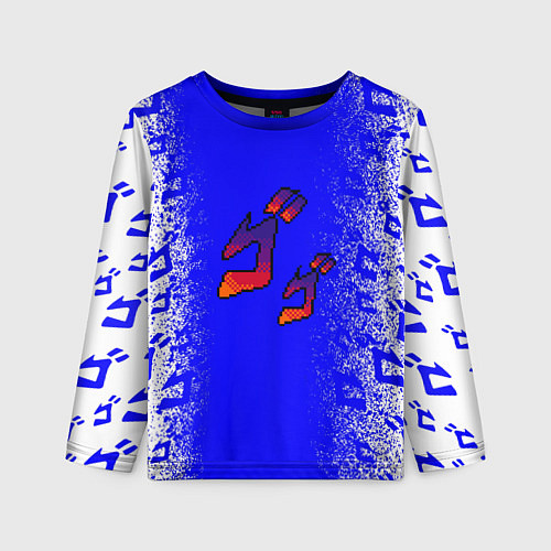 Детский лонгслив Jojos bizarre adventure - синяя символига-лого / 3D-принт – фото 1