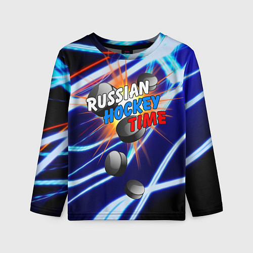 Детский лонгслив Время русского хоккея / 3D-принт – фото 1
