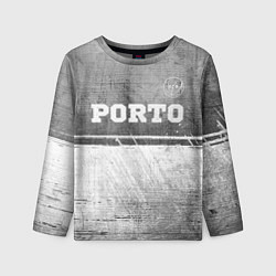 Детский лонгслив Porto - grey gradient посередине