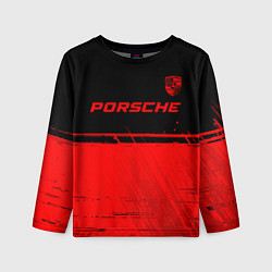 Детский лонгслив Porsche - red gradient посередине