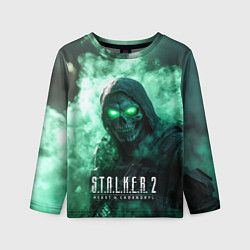 Детский лонгслив Stalker 2 череп с зелеными глазами