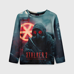 Детский лонгслив Stalker 2 зараженная зона