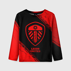 Лонгслив детский Leeds United - red gradient, цвет: 3D-принт