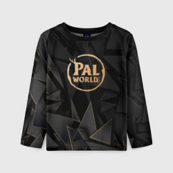 Лонгслив детский Palworld golden poly, цвет: 3D-принт