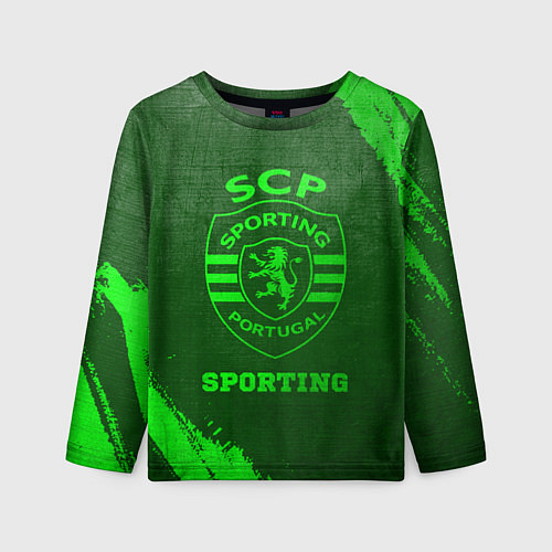 Детский лонгслив Sporting - green gradient / 3D-принт – фото 1