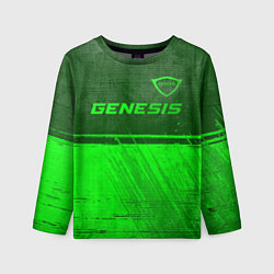 Детский лонгслив Genesis - green gradient посередине