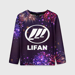 Детский лонгслив Праздничный Lifan