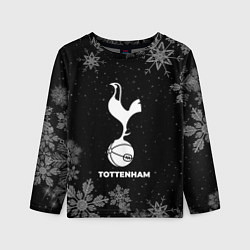 Детский лонгслив Снежный Tottenham