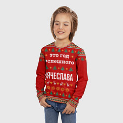 Лонгслив детский Это год успешного Вячеслава, цвет: 3D-принт — фото 2