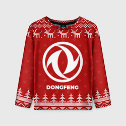 Детский лонгслив Новогодний Dongfeng с оленями