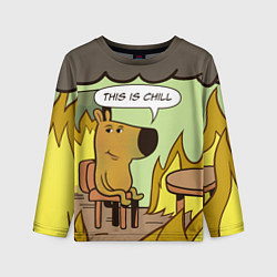 Детский лонгслив This is chill - this is fine мем