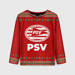 Детский лонгслив PSV new year