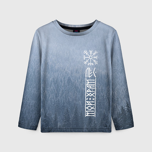 Детский лонгслив Обережный компас рун и северный лес / 3D-принт – фото 1