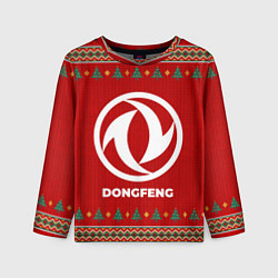 Детский лонгслив Dongfeng new year