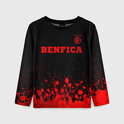 Детский лонгслив Benfica - red gradient посередине