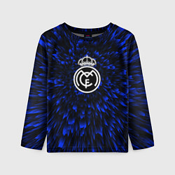 Детский лонгслив Real Madrid blue energy