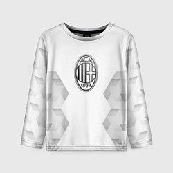 Лонгслив детский AC Milan white poly, цвет: 3D-принт