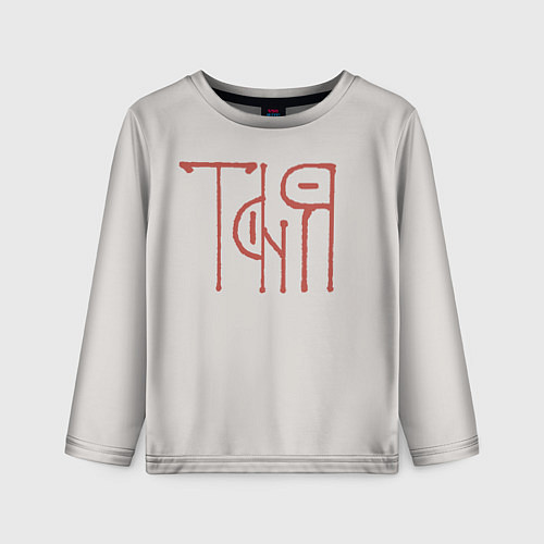 Детский лонгслив Вязью Татьяна - красная надпись / 3D-принт – фото 1