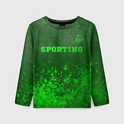 Детский лонгслив Sporting - green gradient посередине