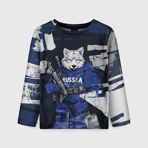 Детский лонгслив Русский вооруженный волк / 3D-принт – фото 1