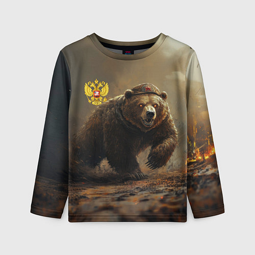 Детский лонгслив Русский бурый медведь / 3D-принт – фото 1