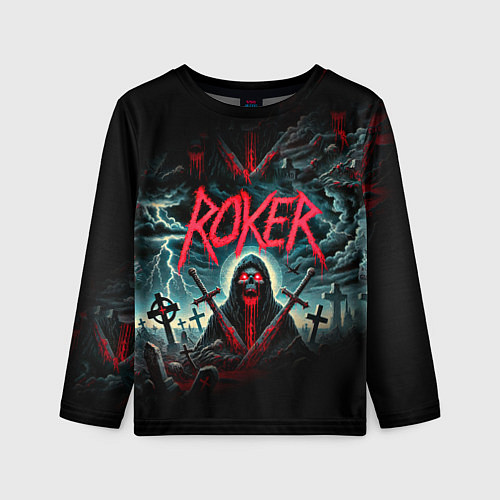 Детский лонгслив Roker - blood in the ground / 3D-принт – фото 1