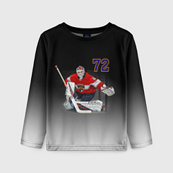 Лонгслив детский Sergey Bobrovsky is goalkeeper of the Florida Pant, цвет: 3D-принт